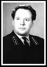 Махортов Владимир Абрамович